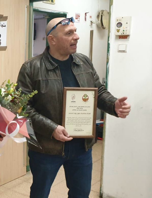 WhatsApp Image 2024-02-14 at 19.16.00 (2).jpeg